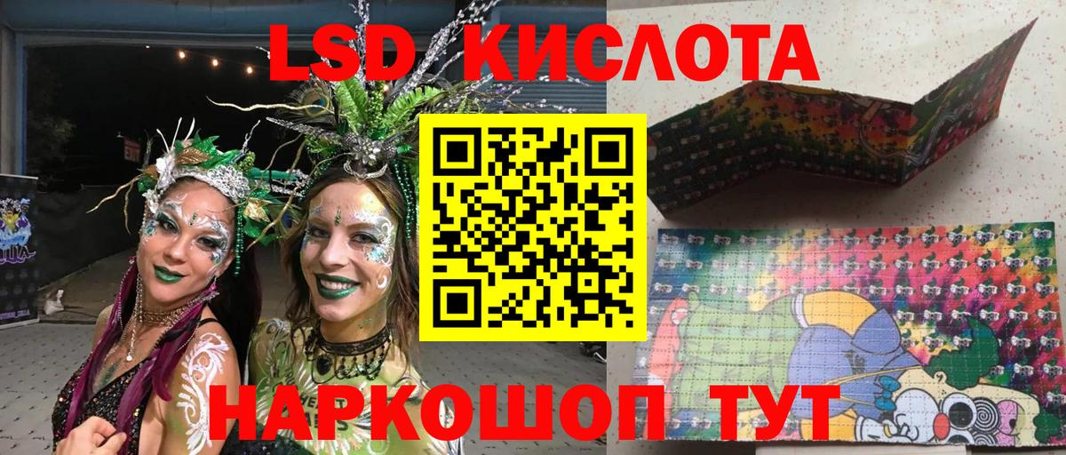 Марки NBOMe 1,5мг Петрозаводск